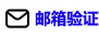 推特买粉赞 免费粉丝 免费赞- Twitter刷粉自助推特粉丝网- 点赞刷粉服务，让你的社交媒体影响力飞跃- v158.cn email