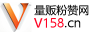 www.v158.cn